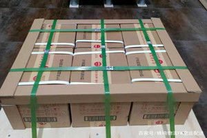长乐航空邮寄酒水【机场货运当天
